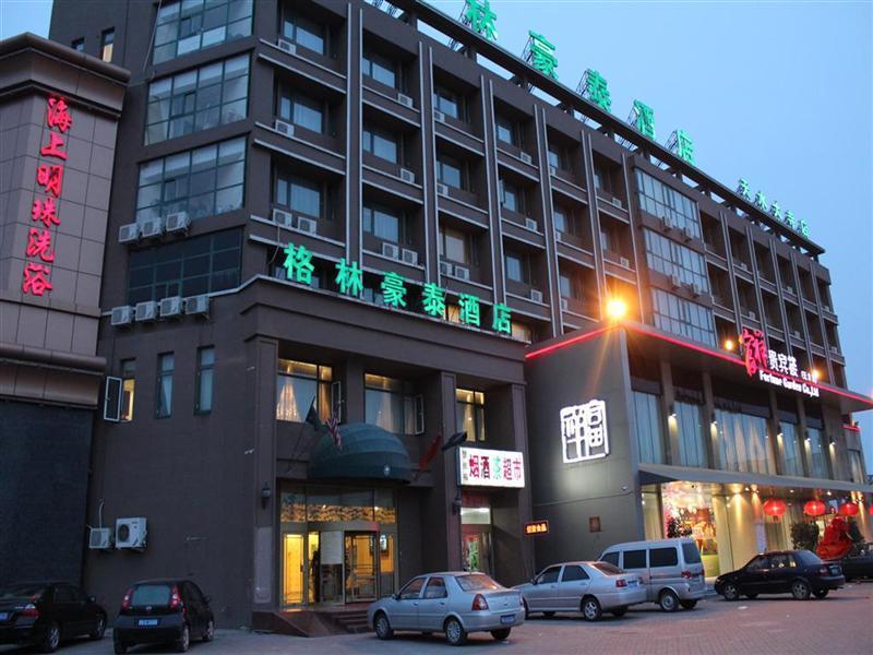 Greentree Inn Tianjin Dasi Meijiang Exhibition Center Business Hotel Zewnętrze zdjęcie